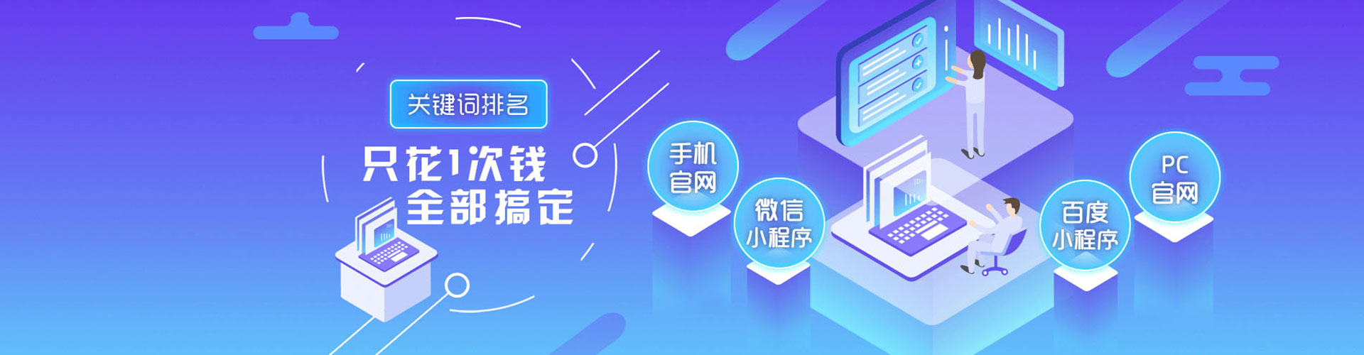 老城信息流怎么做