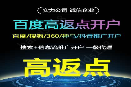 案例解读：如何优化SEM账户结构