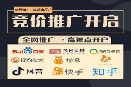 竞品分析在sem账户竞价运营中的应用案例